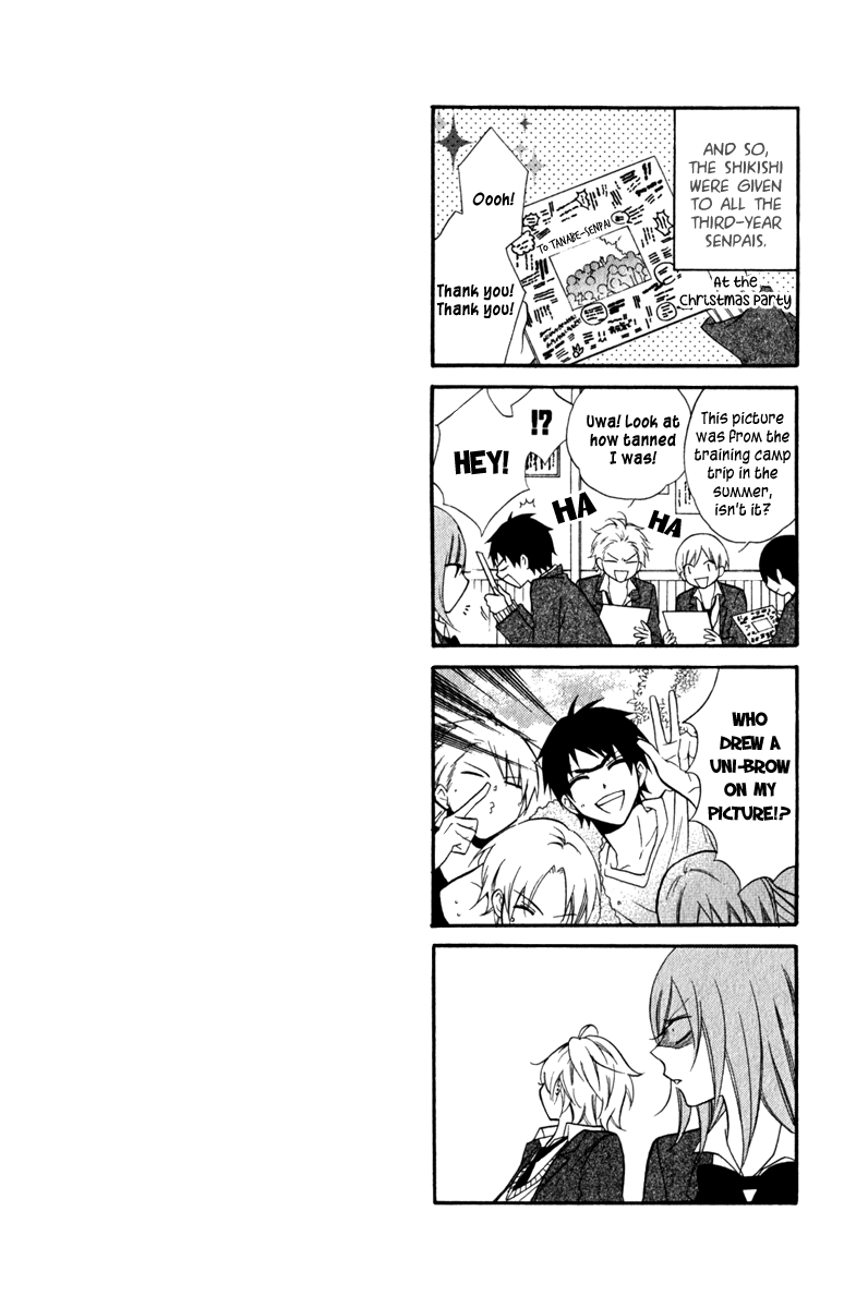 Namaiki Zakari, Chapter 3 image 31
